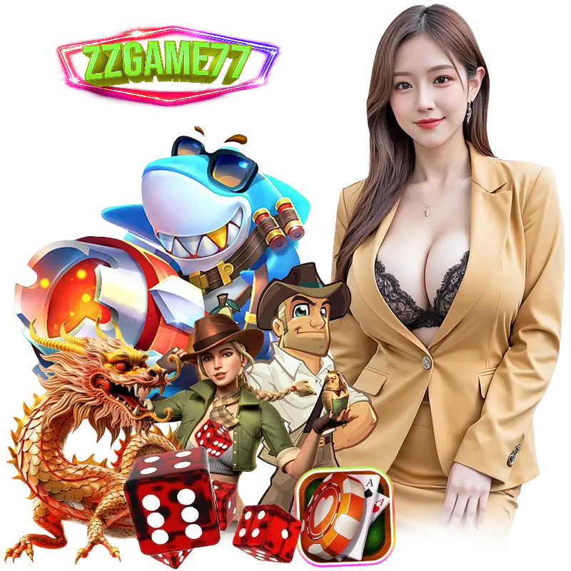 zzgame77 ทางเข้าเล่น